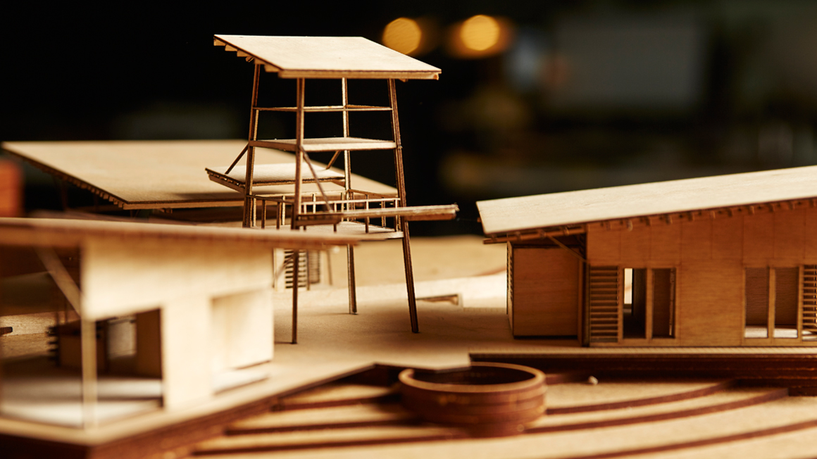 Quilty Residence