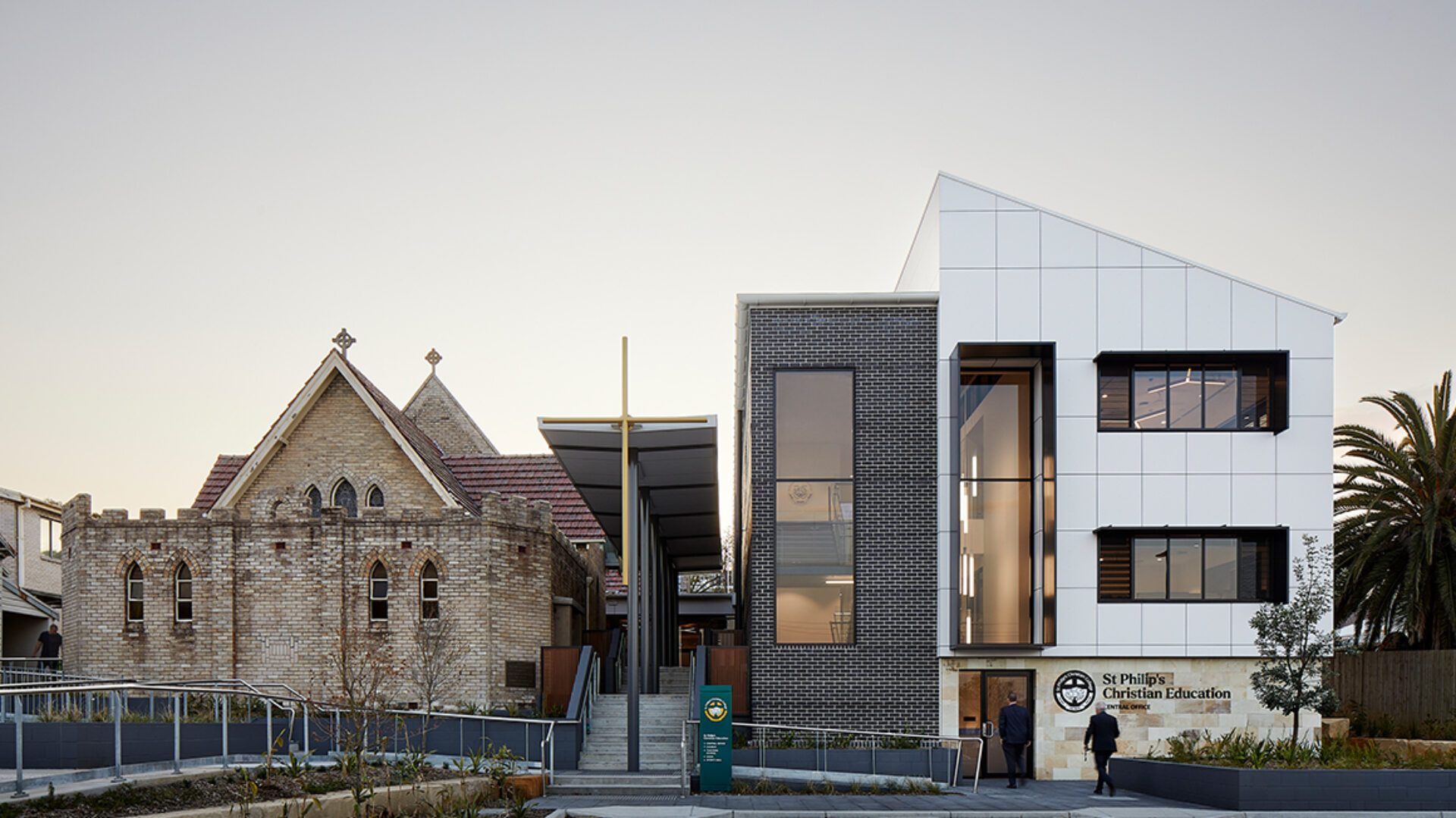 St Philip’s Christian Education - Central Office